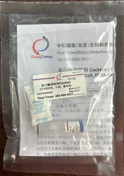 蛋白酶抑制劑Cocktail (不含EDTA，片劑，通用型)
